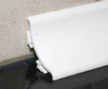 SRP - Perfil Mediacaña en PVC